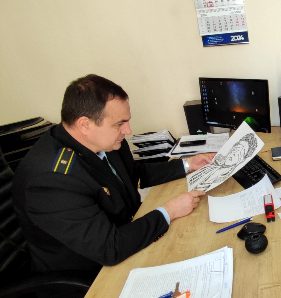 изображение_viber_2024-04-30_15-02-52-992.jpg