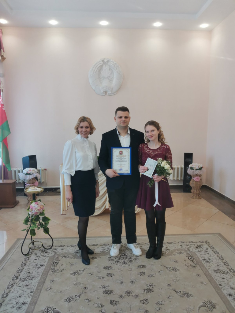 изображение_viber_2024-01-31_15-47-05-153.jpg