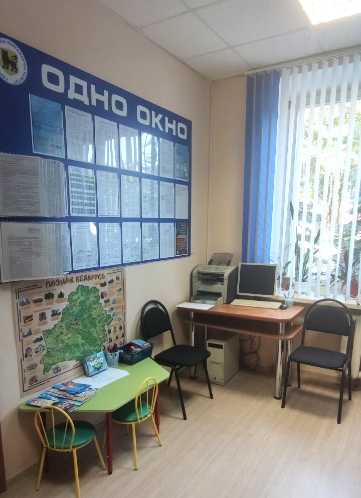 изображение_viber_2024-06-03_08-01-24-601.jpg