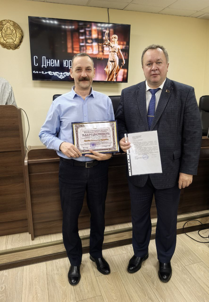 photo_5303483105698057970_y (1).jpg