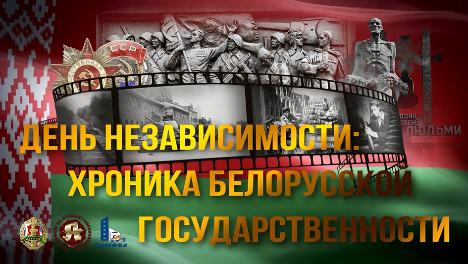 Снимок экрана 2026-07-23 113605.png