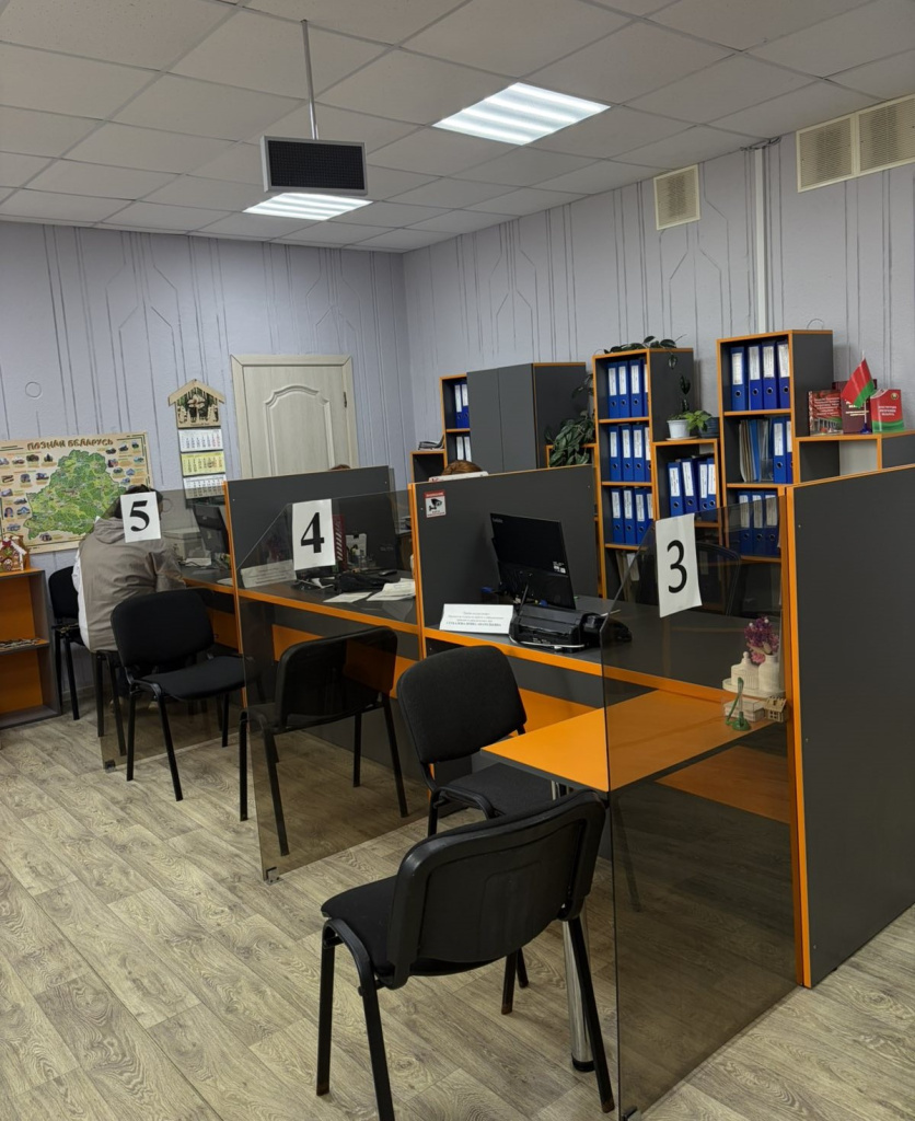 изображение_viber_2026-06-22_11-04-16-889.jpg