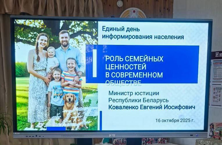 photo_5443081542952941696_x (1).jpg