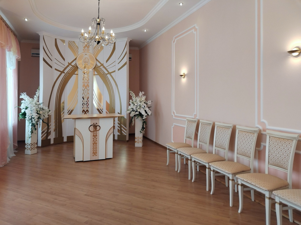 Загс Миоры.jpg