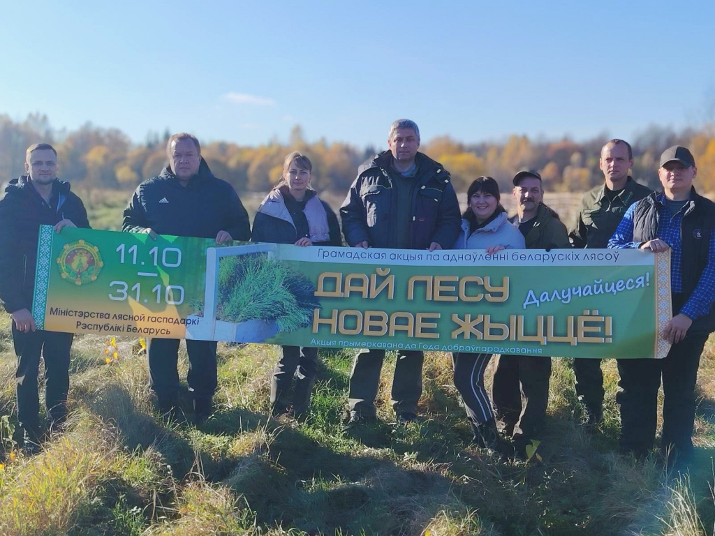 IMG_20251022_112210 (1).jpg